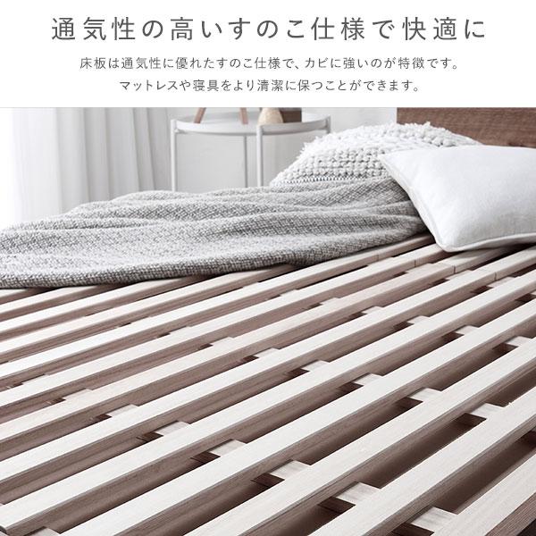 〔組立設置サービス付き〕 チェストベッド すのこ床板タイプ ショート丈シングル シャビーオーク 日本製 照明付 国産薄型ポケットコイルマットレス付
