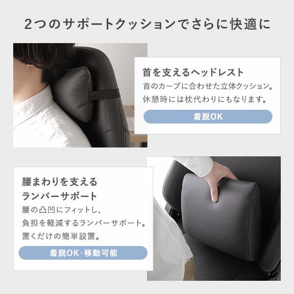 ゲーミングチェア プレミアム ブラック 約幅68.5cm フットレスト付き リクライニング 肘付き 3Dアーム デスクチェア 組立品_11