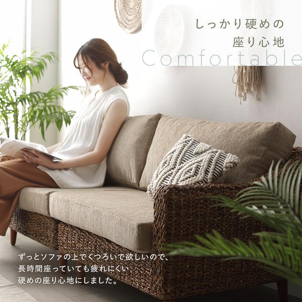 アバカ 3人掛け ソファ 専用 替えカバー 単品 ブラウン 洗える 洗濯可能 ソファー用 インテリア雑貨 インテリア家具_11