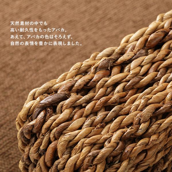 アバカ 3人掛け ソファ 専用 替えカバー 単品 ブラウン 洗える 洗濯可能 ソファー用 インテリア雑貨 インテリア家具_5