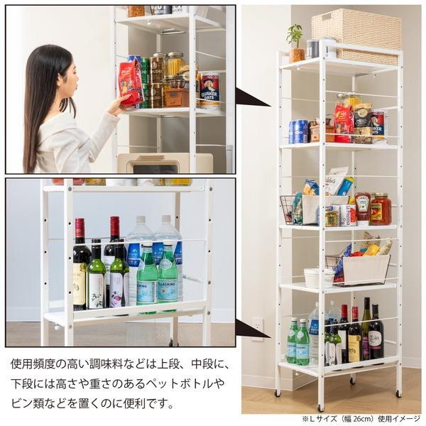 すき間 収納ラック Lサイズ 幅26〜40.5cm キャスター付き キッチン収納 洗面所収納 収納家具 隙間収納 組立品〔代引不可〕_3