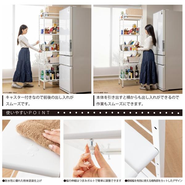 すき間 収納ラック Lサイズ 幅26〜40.5cm キャスター付き キッチン収納 洗面所収納 収納家具 隙間収納 組立品〔代引不可〕_4