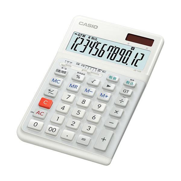 CASIO 人間工学電卓 ジャストサイズ12桁 ホワイト JE-12D-WE-N_1