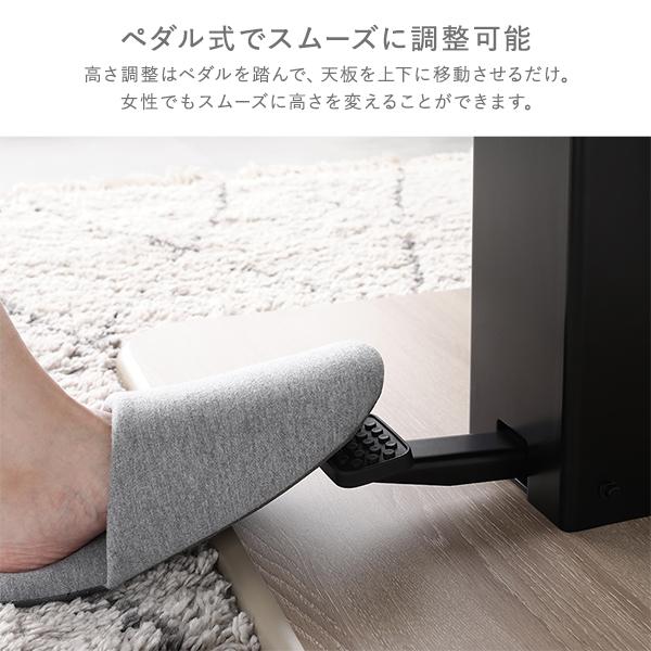 昇降 テーブル 高さ54.5cm〜70.5cm ストーングレー 大理石調 昇降式