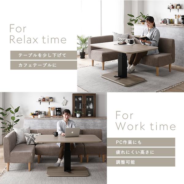 昇降式ダイニングテーブル、ストーングレー 昇降 テーブル 高さ54.5cm〜70.5cm ストーングレー 大理石調 昇降式