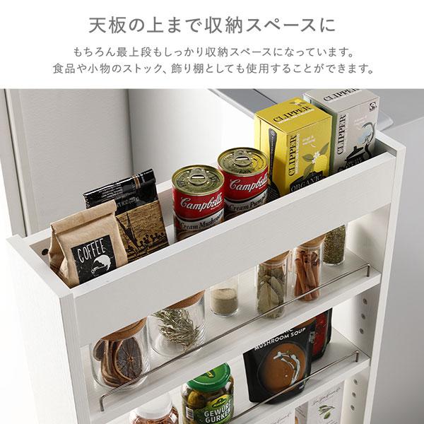 すき間 収納ラック ハイタイプ 幅16cm ホワイト キャスター 可動棚付き スリム キッチン収納 隙間収納 インテリア家具 組立品の画像