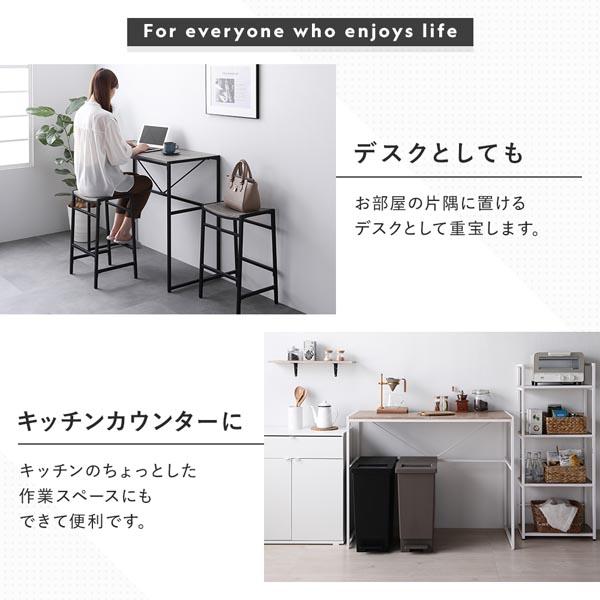 カウンターセット 3点セット カウンターテーブル 幅110cm カウンタースツール 2脚 ヴィンテージ スチール インテリア家具 組立品_6