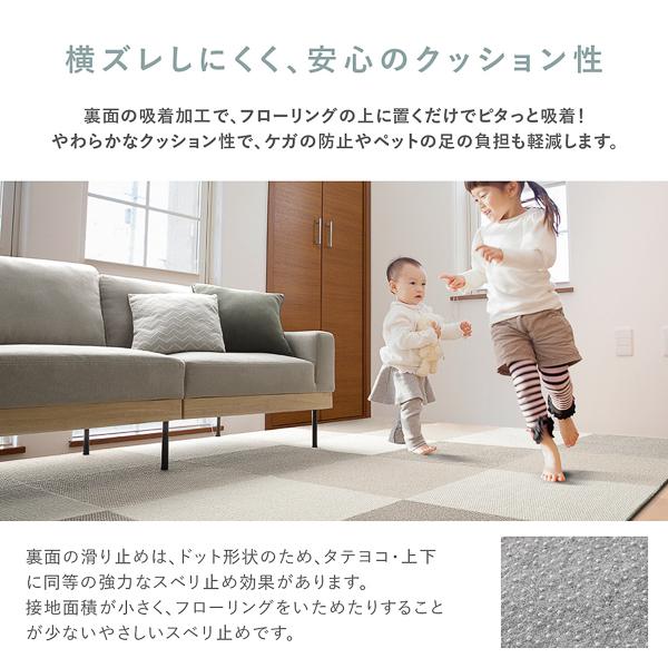 日本製 ホームタイル 約50cm×50cm 同色20枚セット ベージュ 日本製 ホームタイル 約50cm×50cm 同色20枚セット ベージュ
