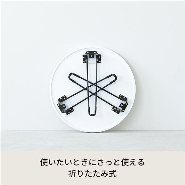 〔5個セット〕セカンドサイドテーブル45(ホワイト/白)〔直径45cm〕 机 折りたたみ 折れ脚 軽量 フラワースタンド 小さい 飾り台 玄関 コンパクト ホワイトイ..._2
