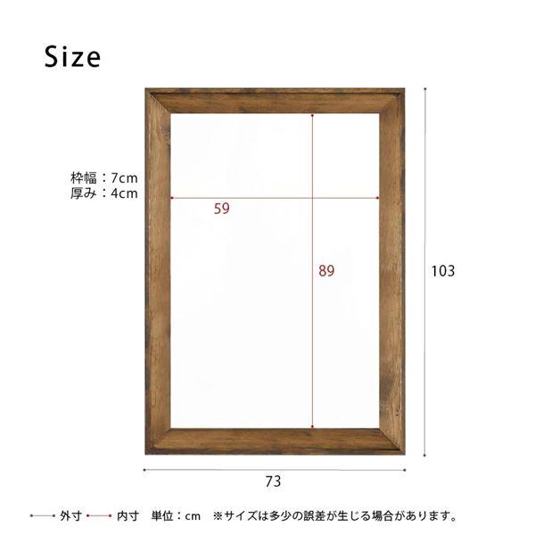L型フレームウォールミラー(730×1030粍)(アンティーク赤銅色) 生まれながら木 北欧風 日本製 鏡 姿見 御膳上等感 用だんす 五体 木製 飾りつけ 今めかしい 木枠 入り口・入口 手あそび...