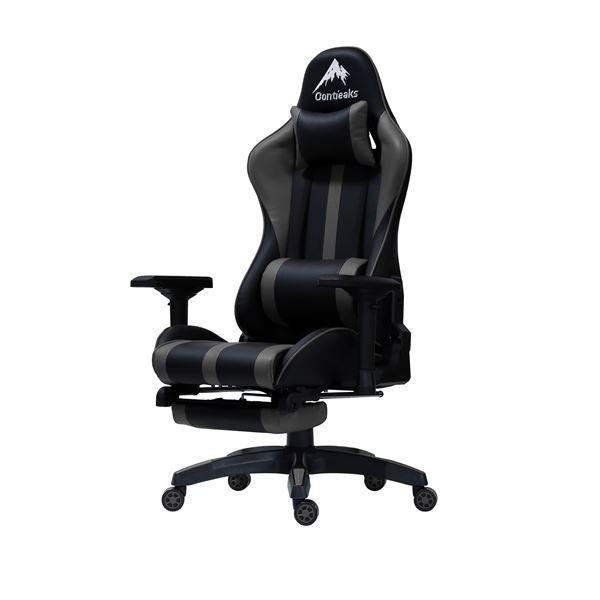 ルセル V3 オットマン付 チェア グレー GY 組立式〔代引不可〕_1