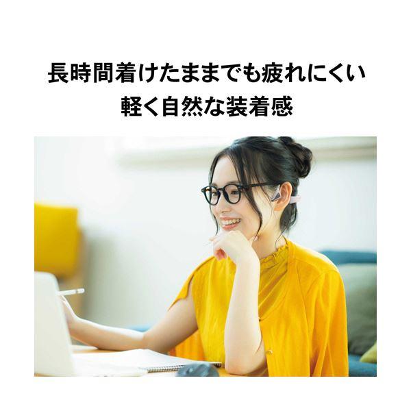オーディオテクニカワイヤレス軟骨伝導ヘッドホン ベージュ ATH オーディオテクニカワイヤレス軟骨伝導ヘッドホン ベージュ ATH