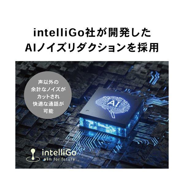 オーディオテクニカワイヤレス軟骨伝導ヘッドホン ベージュ ATH オーディオテクニカワイヤレス軟骨伝導ヘッドホン ベージュ ATH
