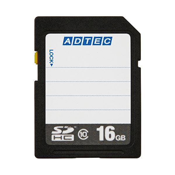 コンパクトデジタルカメラ PIXPRO ブラック FZ55BK2A ＋ 16GB SDHCメモリカード 1セット デジタルカメラ デジカメ カメラ 写真