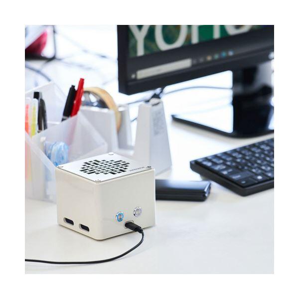 ヨーホー電子紫外線LED空間清浄機 KOROSUKE mini ホワイト YMM-11905