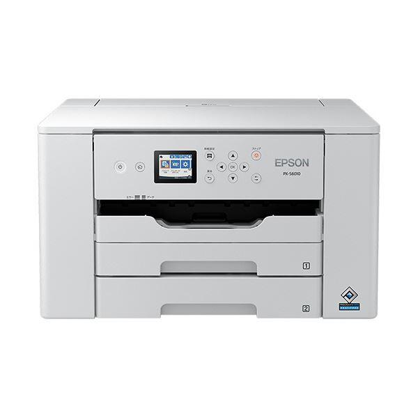 今季注目 最短翌日お届け ds-2593363 型番:ds-2593363