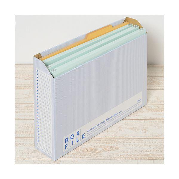 （まとめ） プラス個別フォルダー A3 イエロー FL-069IF 1セット（10冊） 〔×3セット〕の画像