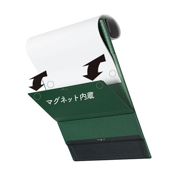 （まとめ） キングジムクリップボード マグフラップ A4タテ 緑 5085-G 1枚 〔×5セット〕の画像