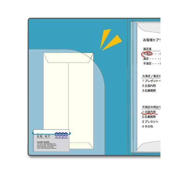 （まとめ） キングジムクリアーファイル カキコ A4タテ 20ポケット 背幅13mm ミントグリーン 8632-MG 1冊 〔×10セット〕_5