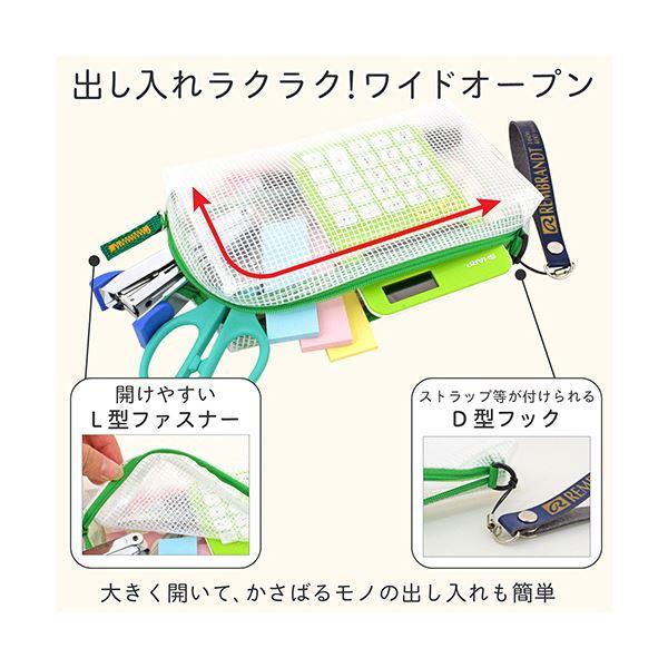 （まとめ） サクラクレパスノータム クリアー 通帳サイズ マチ付 レッド UNCM-B#19 1個 〔×10セット〕の画像