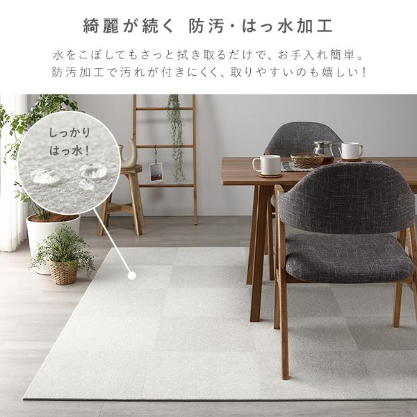 ファブリック フロアタイル 単色10枚セット 約40×40cm×10枚 モスグリーン 撥水 防ダニ 防炎 床暖房対応 洗える_8