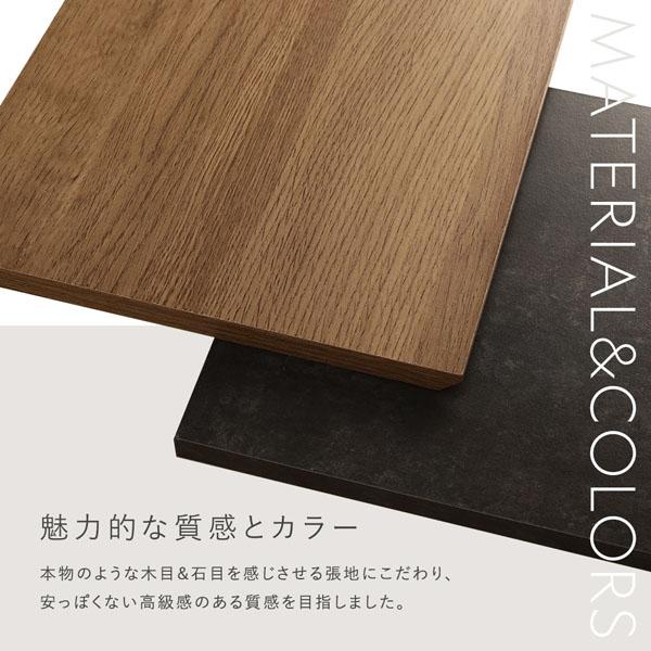 木製テレビボード 引き出し付き 150cm テレビボード 引出しタイプ 約幅150cm ガラス引出し収納75cm＋引出し