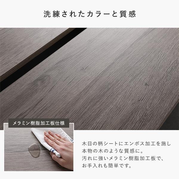 ローベッド 棚付 ステージタイプ シングル 幅120cm ベッドフレームのみ