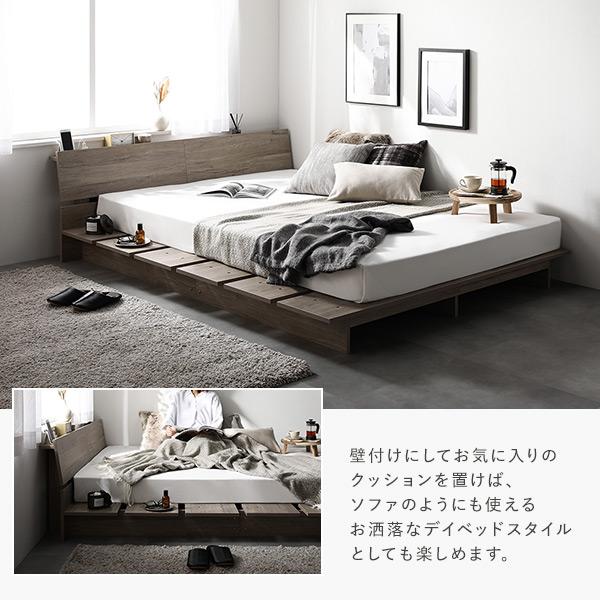 【新品】ステージ式ローベッド 幅160cm コンパクト ローベッド 棚付 ステージタイプ ダブル 幅160cm ベッドフレームのみ