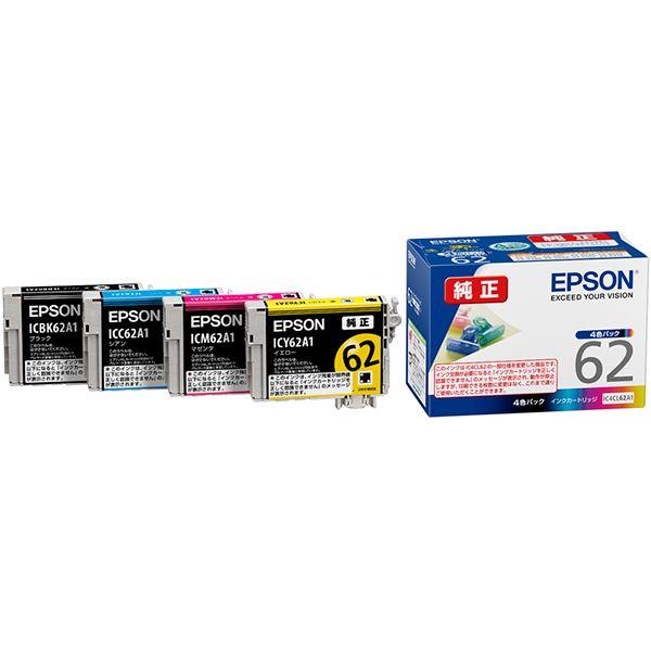EPSON エプソン IC4CL62A1 インクカートリッジ 4Cパック 〔純正品