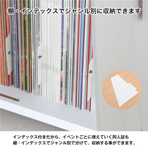 同人誌専用 鍵付扉 押入れブックワゴン 両面扉 ブラウン 組立品_4
