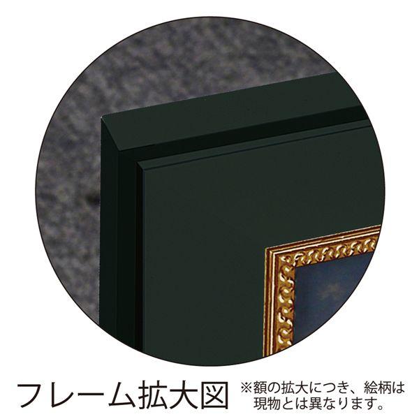 ユーパワー ビッグアートフレーム 〜名画LLシリーズ〜 ゴッホ「アルルの跳ね橋」_2