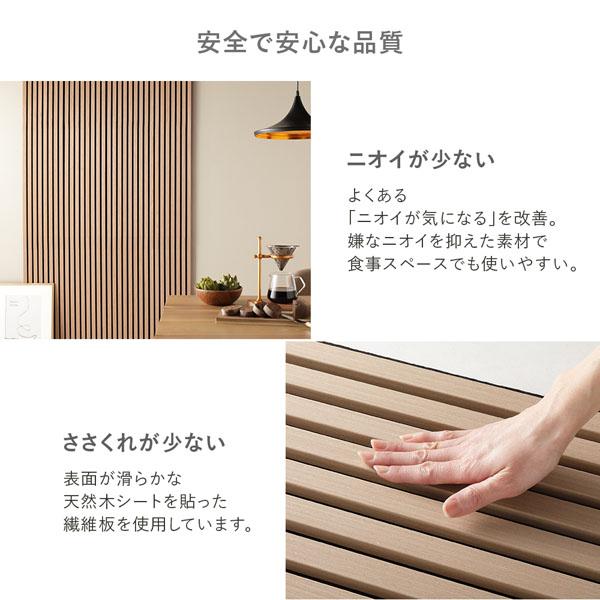 〔6枚セット〕 吸音 ウッド ウォールパネル 約幅80×奥行30×厚み2.1cm ライトブラウン 工事不要 DIY 吸音パネル 騒音対策_12