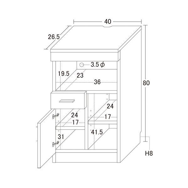 NEWルーター収納 約幅40cm 白木目 完成品 : Mono Natural(インボイス