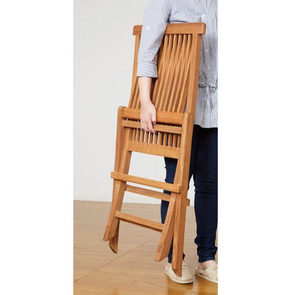 チークチェア2脚組 折りたたみ式 完成品〔代引不可〕 : Mono Natural