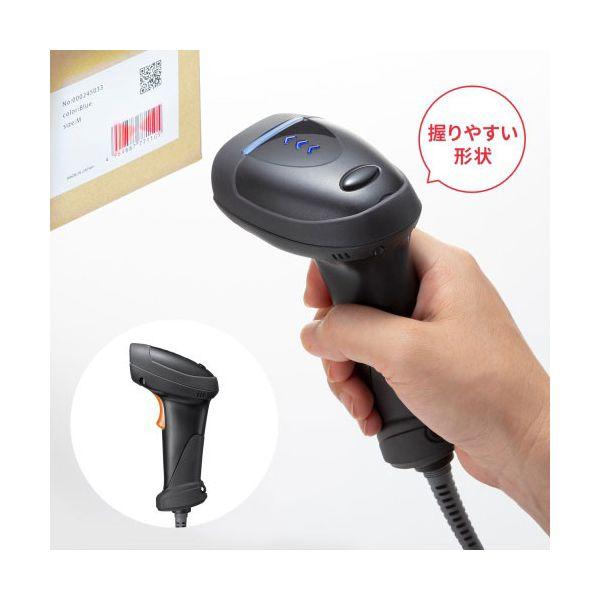 サンワサプライ 2次元バーコードリーダー 照合機能搭載 グレー BCR-2D12