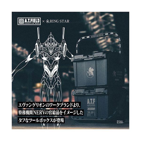 A T FIELD ワークバケット初号機モデル ツールケース 工具入れ 収納 019S054 新潟県三条市 ふるさと納税サイト