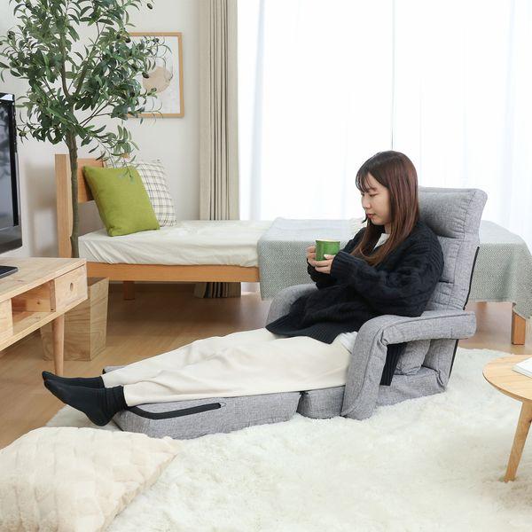 4WAY座椅子 グレー 組立品