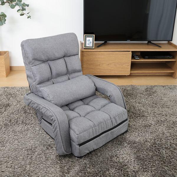 4WAY座椅子 GY グレー 組立品