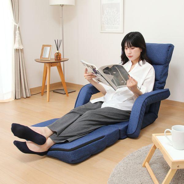 4WAY座椅子 NV ネイビー 組立品