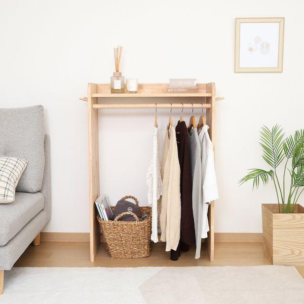 NS 壁面収納ユニット トップハンガーラック 組立品 : Mono Natural