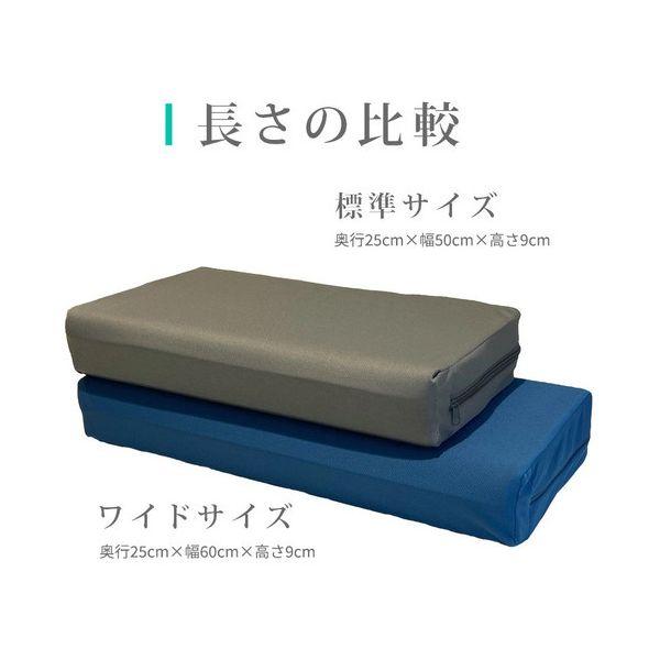 藤久 アスシア枕 BOXレギュラー