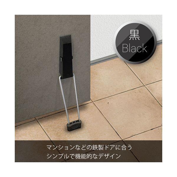 まとめ） マグエックス マグネットドアストッパー ゼロスライド