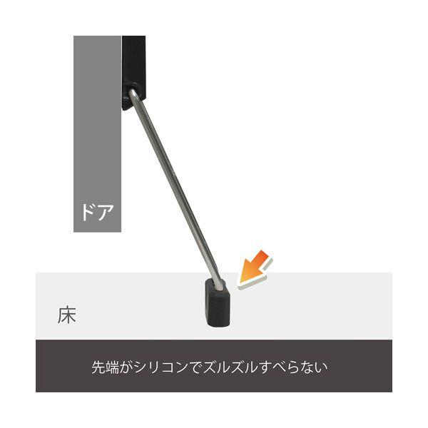 まとめ） マグエックス マグネットドアストッパー ゼロスライド