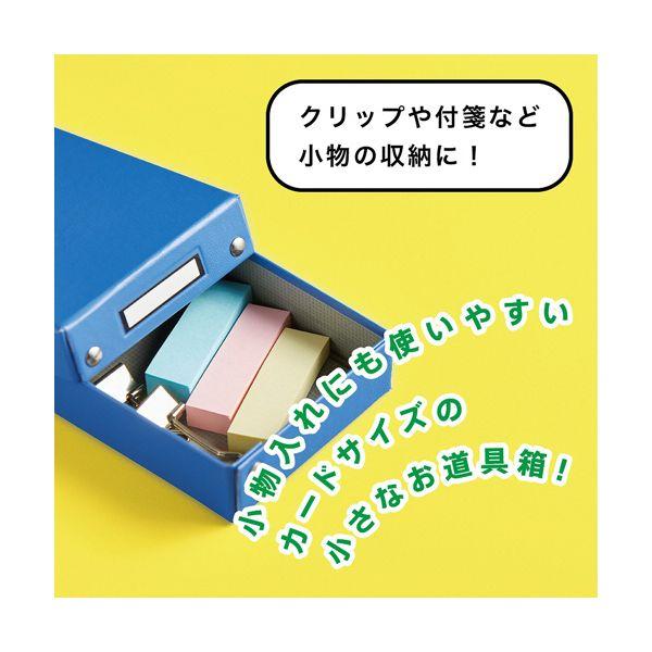 （まとめ） キングジム ミニデスクトレー グレー MN4008-GY 1個 〔×10セット〕の画像