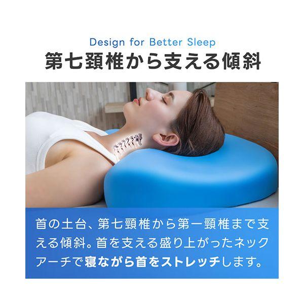 BlueBlood 新ブルーブラッド3D体感ピロー 高さも素材もあなた仕様 1cm