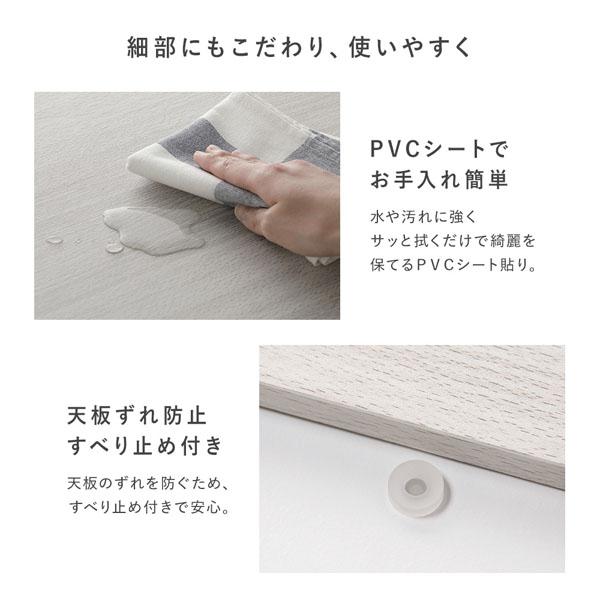 こたつ 2点セット こたつテーブル 正方形 約75×75cm ホワイトウォッシュ×ナチュラル ＋ こたつ布団 約190×190cm ホワイト カジュアル コタツ 折脚 ＋ ポコ...の画像