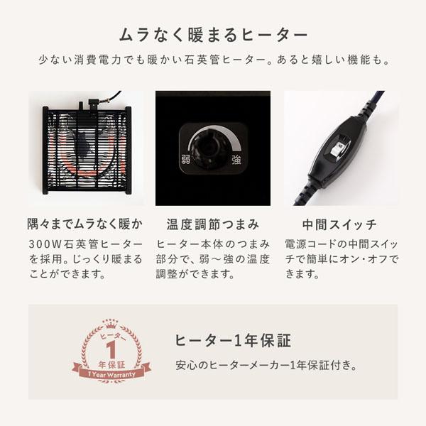 こたつ 2点セット こたつテーブル 正方形 約75×75cm ホワイトウォッシュ×ナチュラル ＋ こたつ布団 約190×190cm グレー カジュアル コタツ 折脚 ＋ ポコポ...の画像
