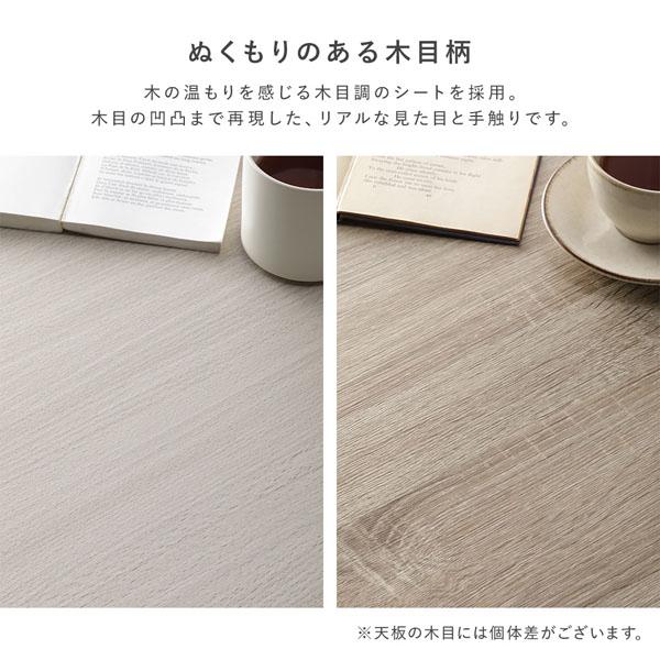こたつ 2点セット こたつテーブル 正方形 約75×75cm ホワイトウォッシュ×ナチュラル ＋ こたつ布団 約190×190cm ベージュ カジュアル コタツ 折脚 ＋ ポコ...の画像