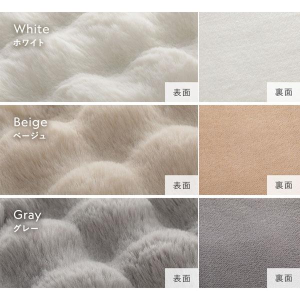 こたつ 2点セット こたつテーブル 正方形 約75×75cm ホワイトウォッシュ×ナチュラル ＋ こたつ布団 約190×190cm ベージュ カジュアル コタツ 折脚 ＋ ポコ...の画像