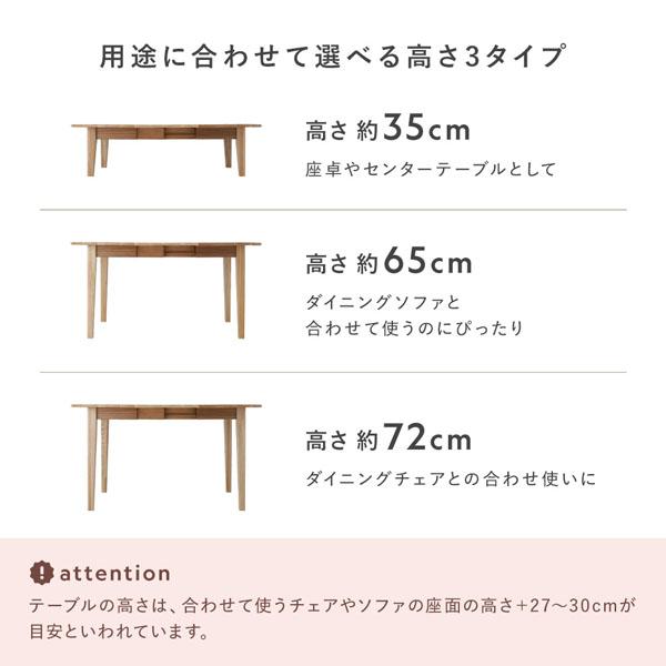 オーバルエクステンションテーブル 高さ65.5cm ナチュラル ミドルタイプ 木製 伸長式 ダイニングテーブル ラウンドテーブル_5